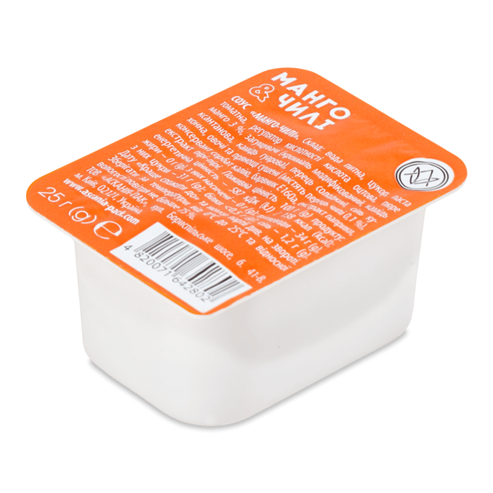 Салати та закуски