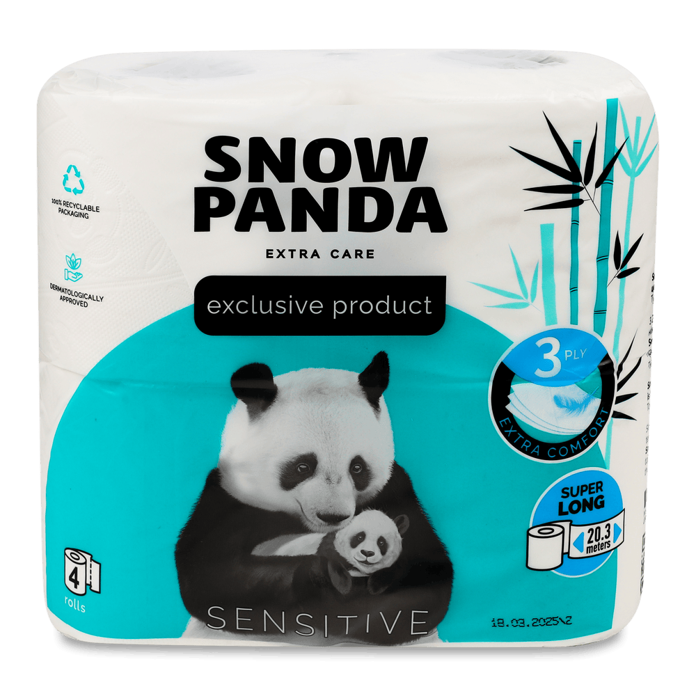 Паперові вироби