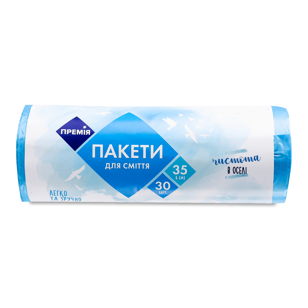 Господарчі товари