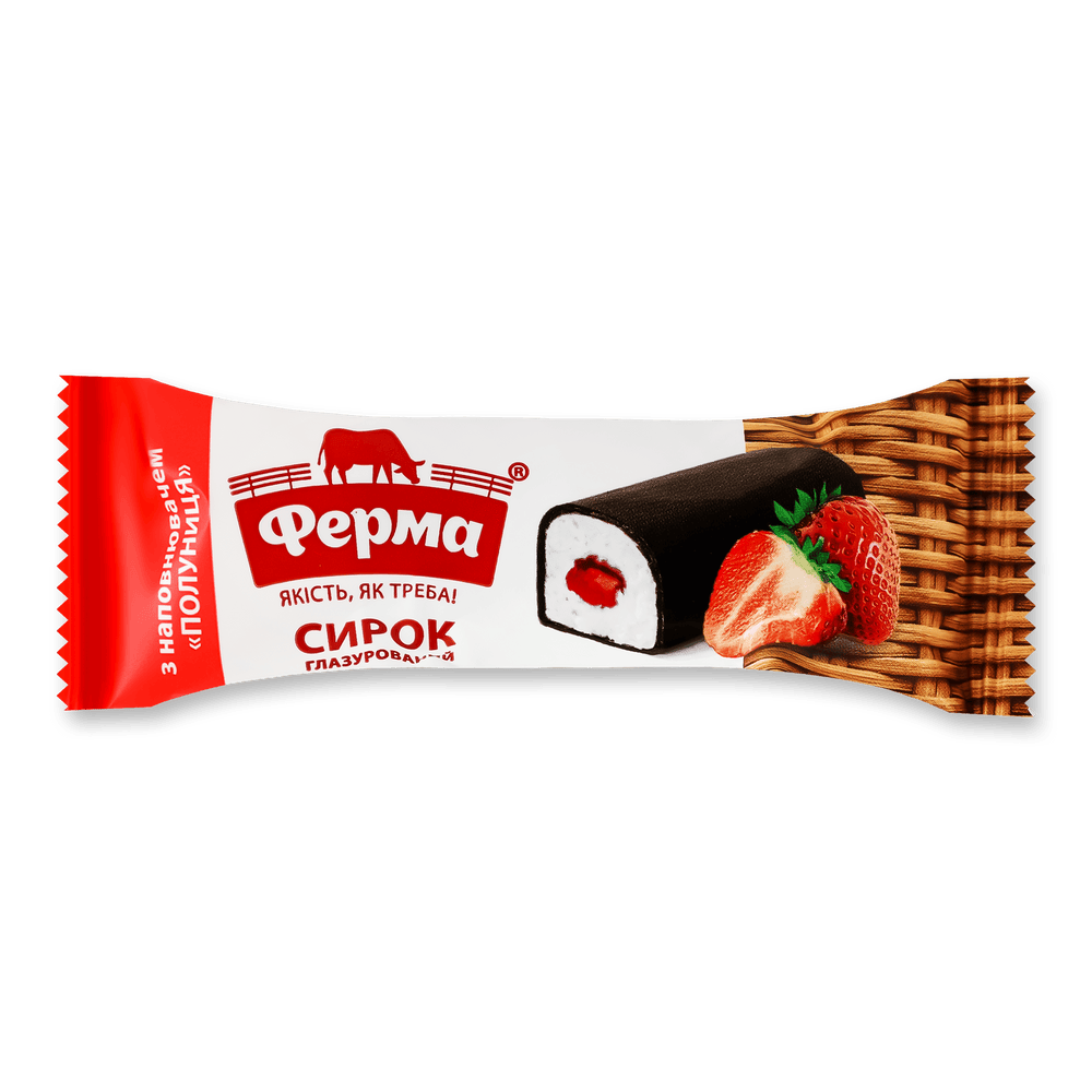 Глазуровані сирки.