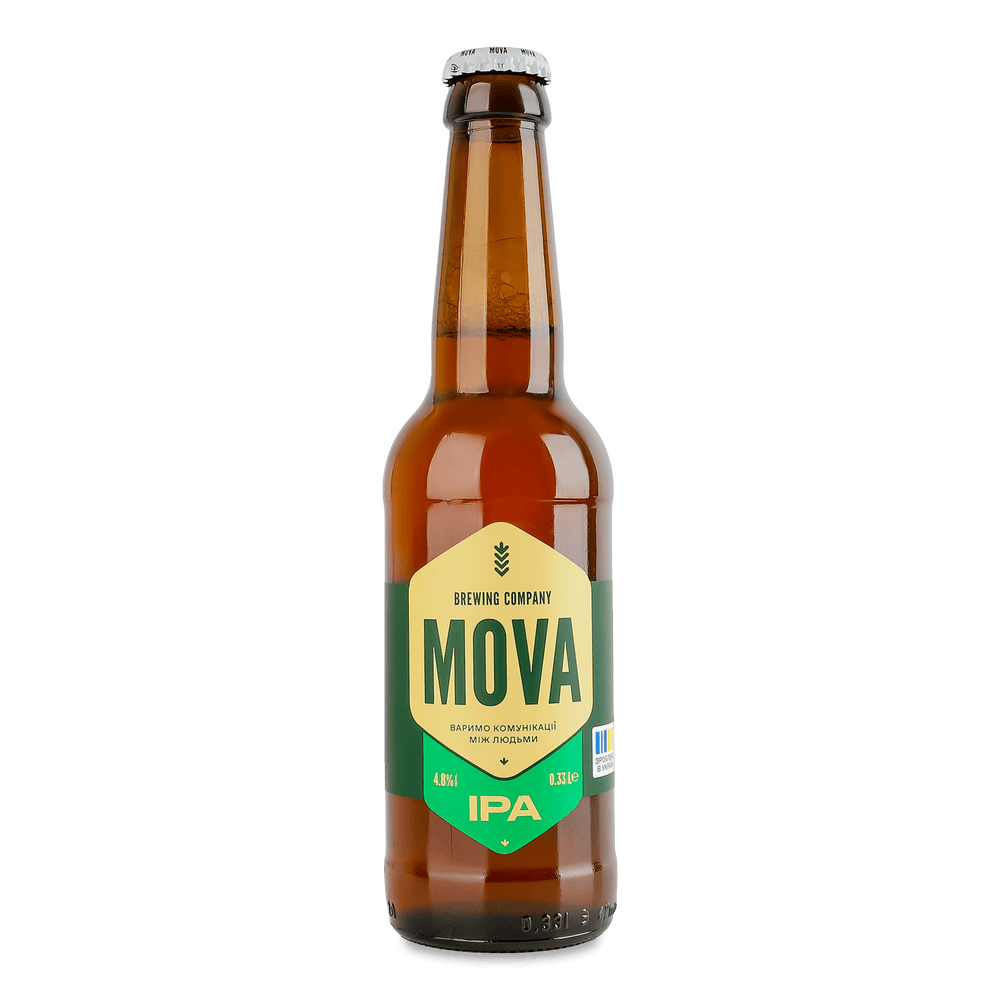Пиво