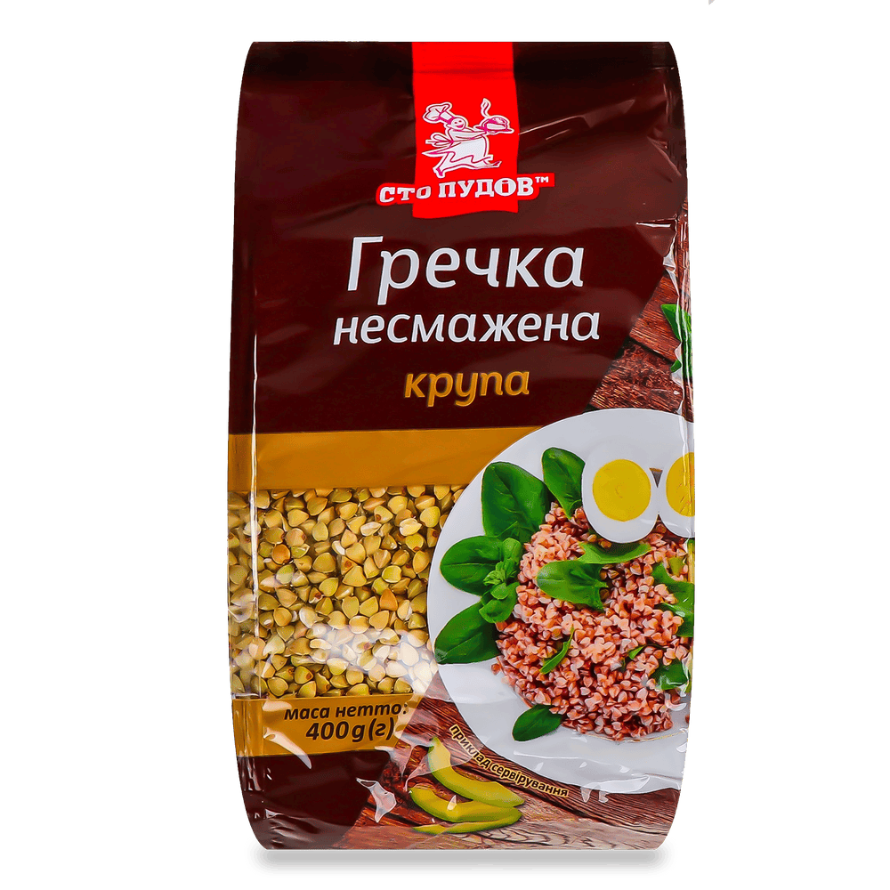 Крупи