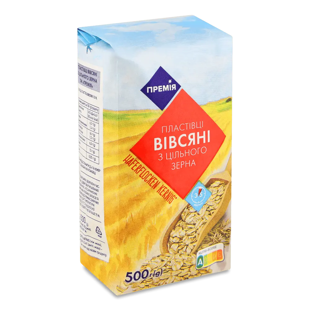 Їжа швидкого приготування