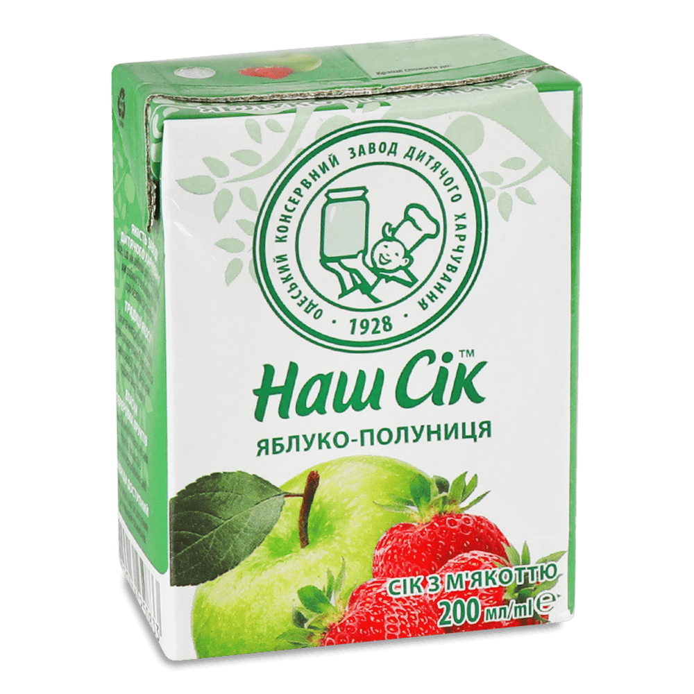 Соки і нектари