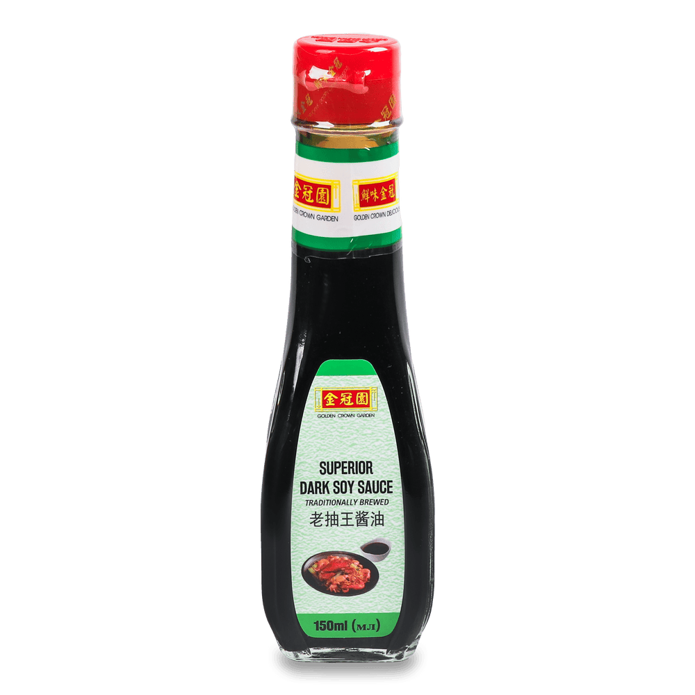 Азійська кухня