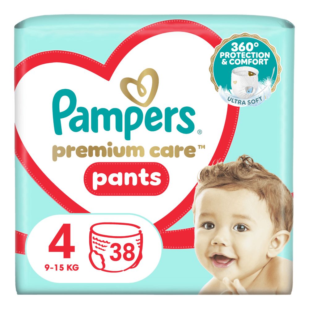 Підгузки і пелюшки