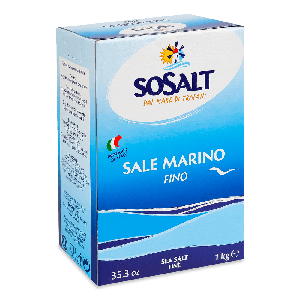 Сіль, цукор