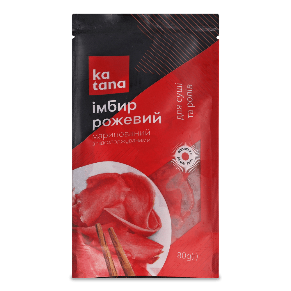 Азійська кухня