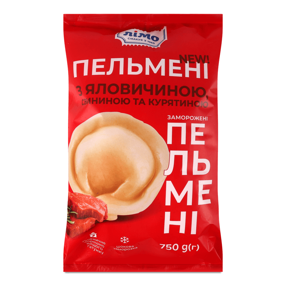 Напівфабрикати і страви заморожені