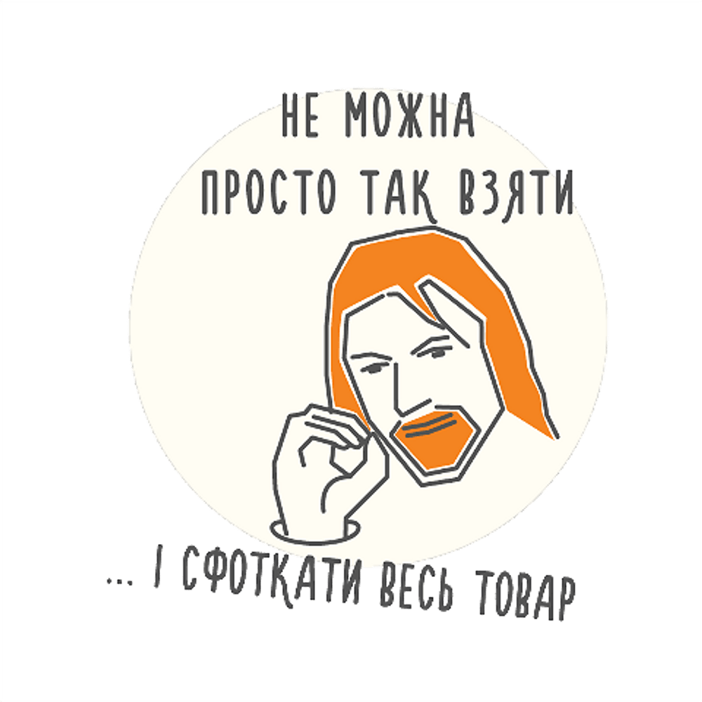 Ягоди.
