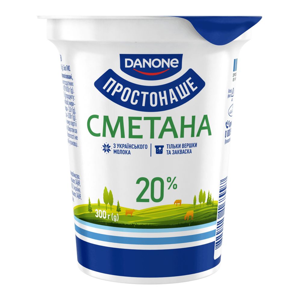 Сметана.
