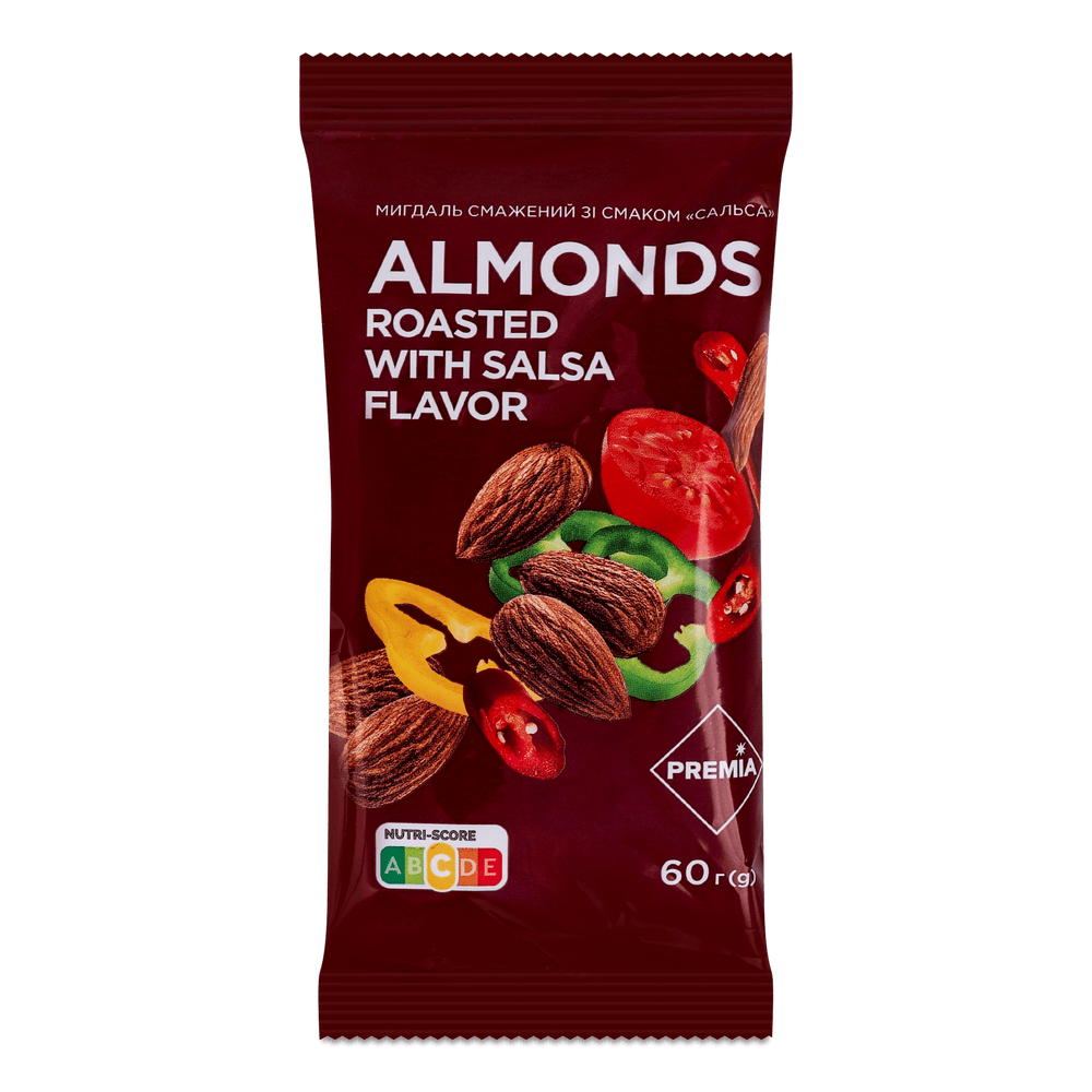 Солоні горішки.