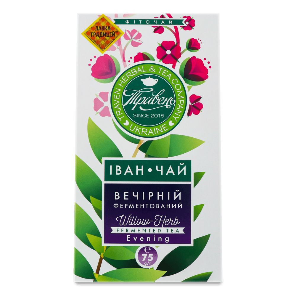 Трав'яні збори, какао.