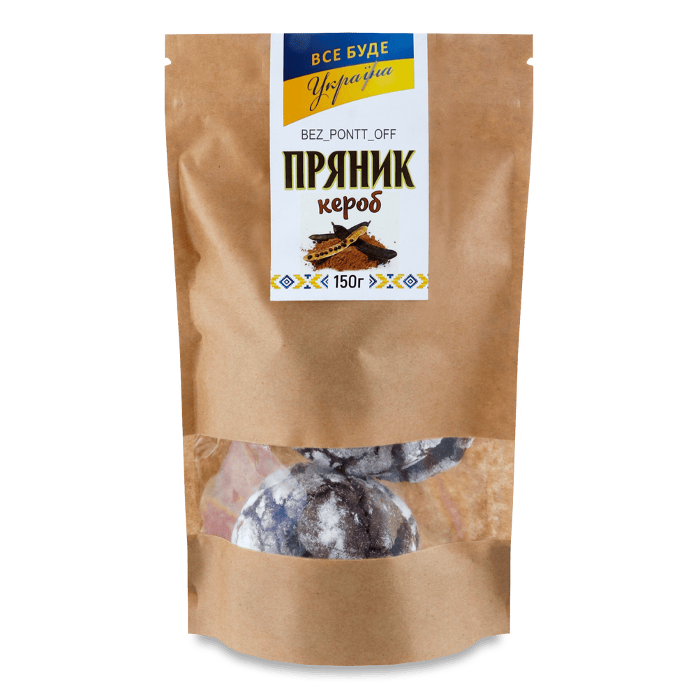 Випічка і солодощі