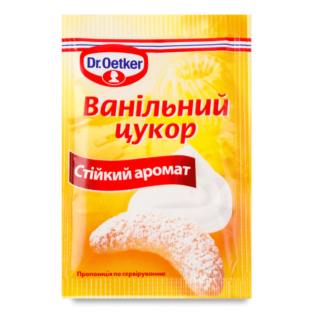 Все для випічки