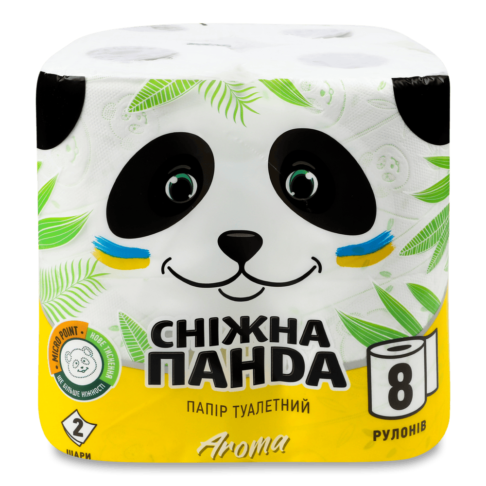 Паперові вироби