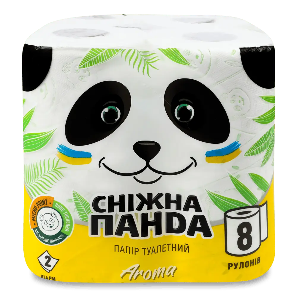Паперові вироби