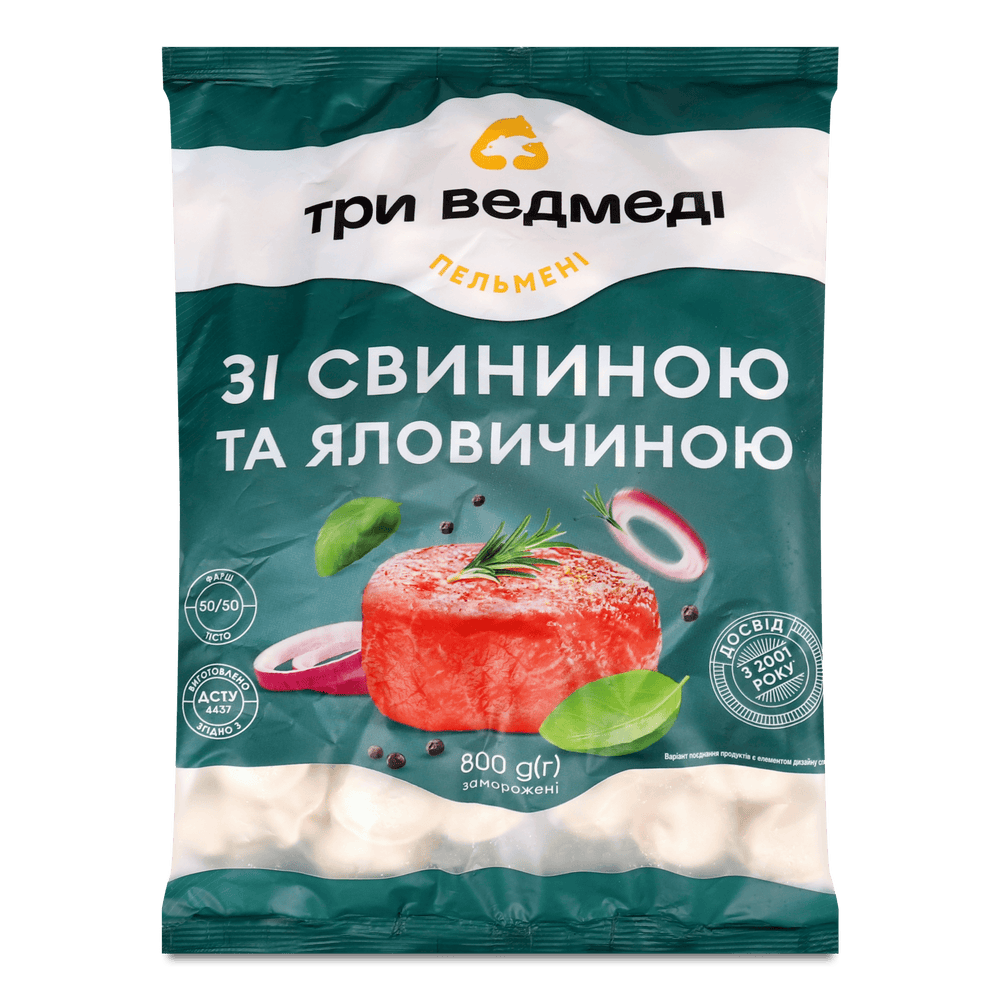 Напівфабрикати і страви заморожені