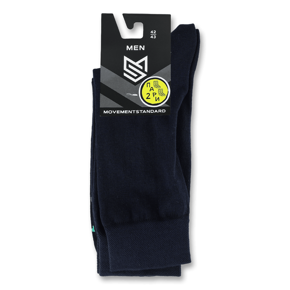 Одяг і аксесуари