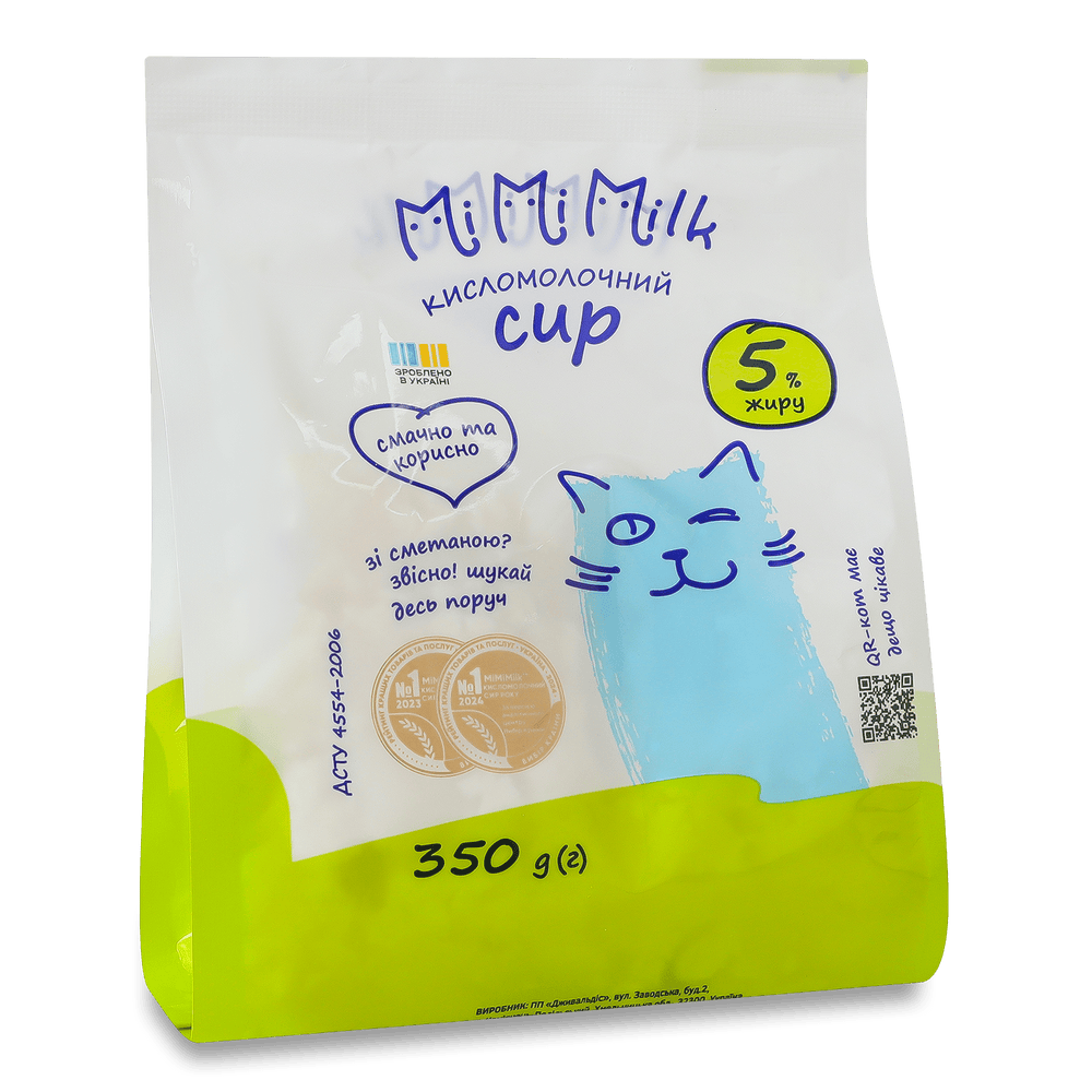 Сир кисломолочний, сирок