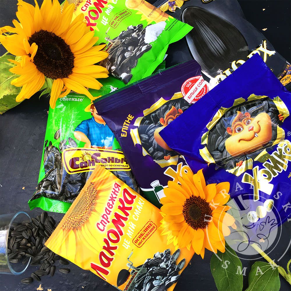 Nasiona słonecznika