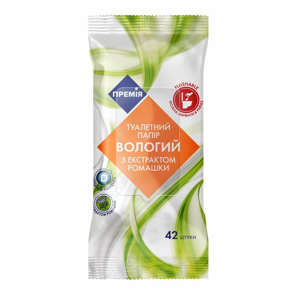 Паперові вироби