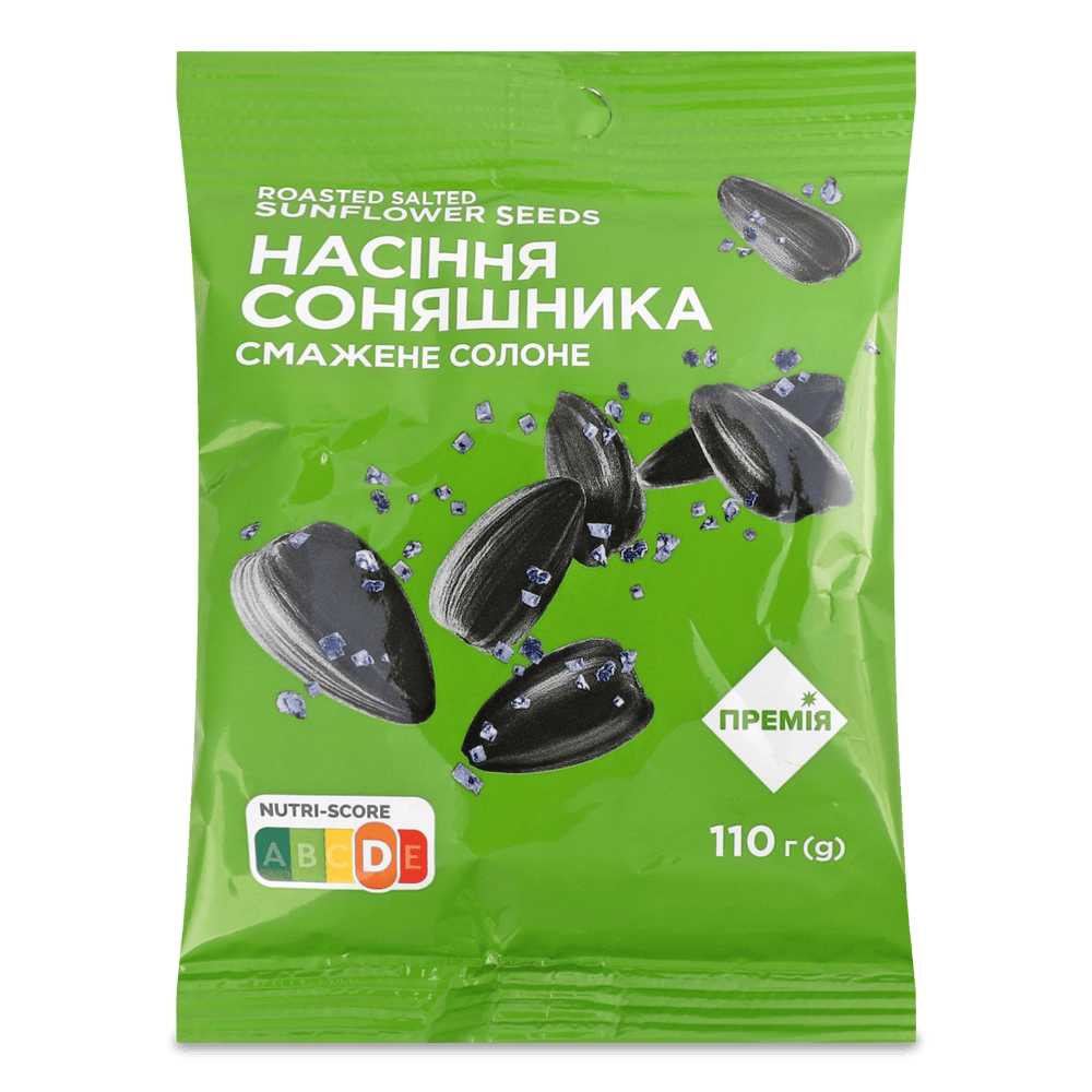 Насіння смажене