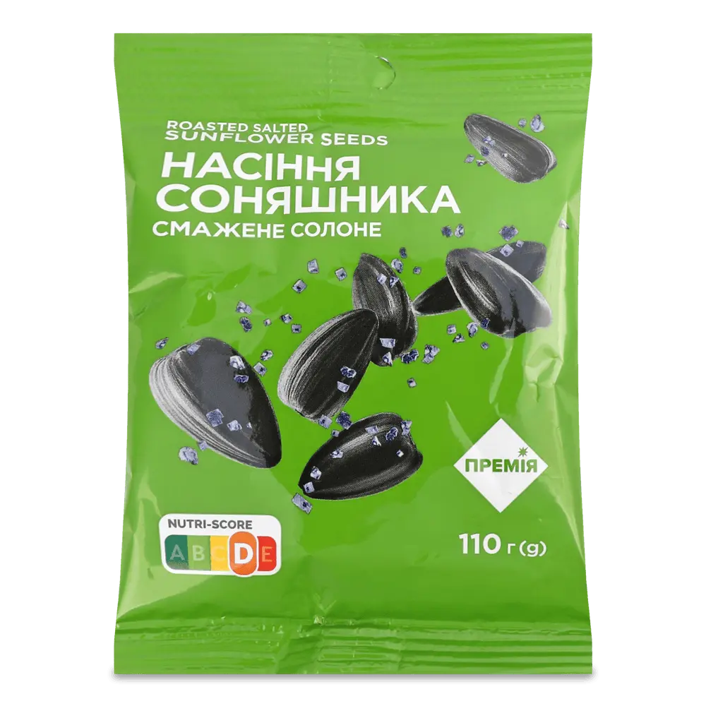 Насіння смажене