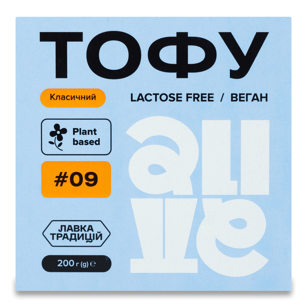 Сири розсільні (фета, моцарела, інші).