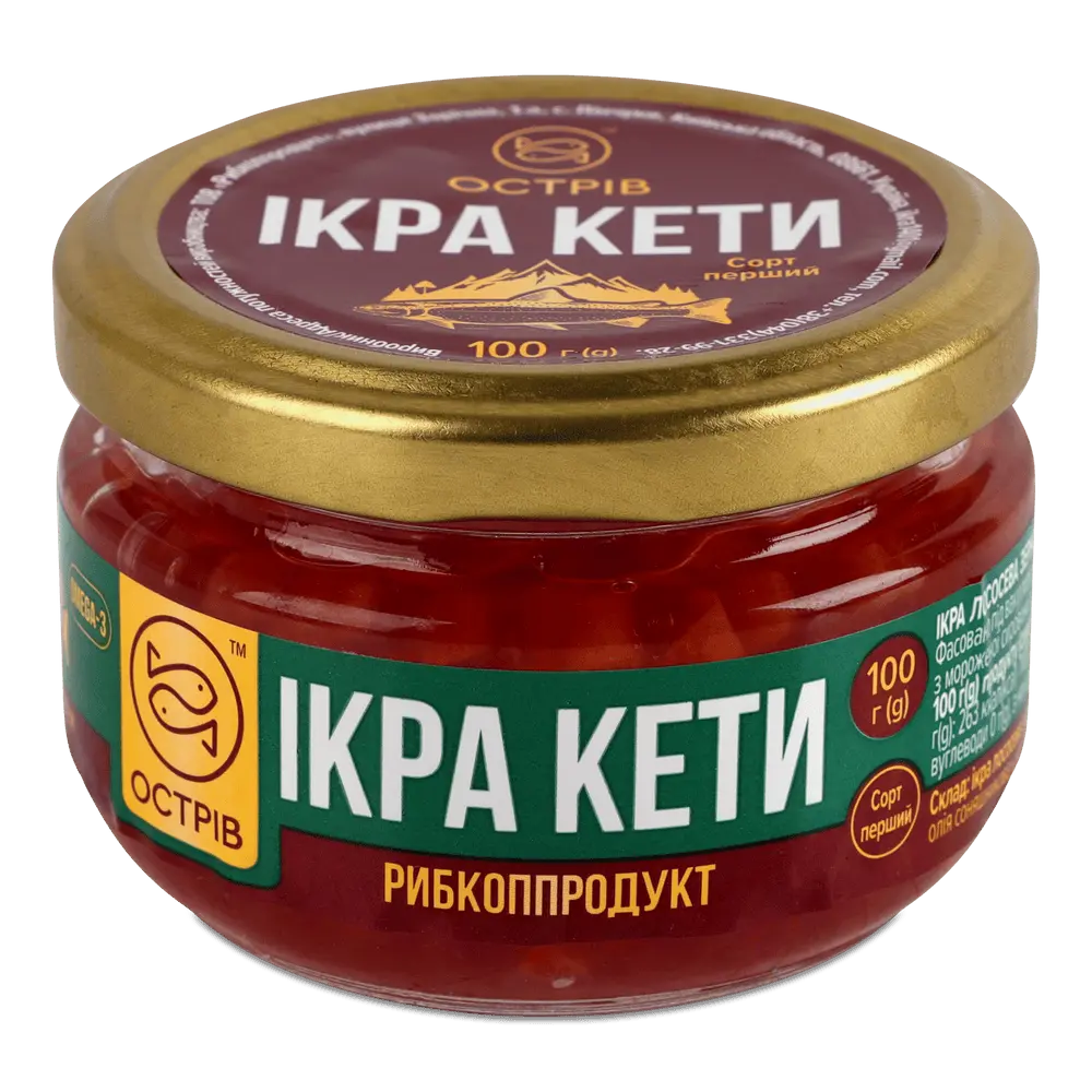 Ікра