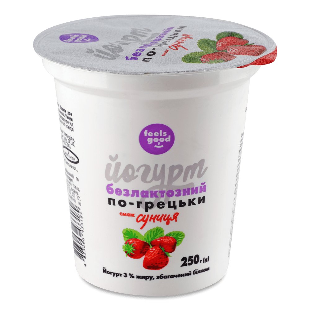 Безлактозна молочна продукція.