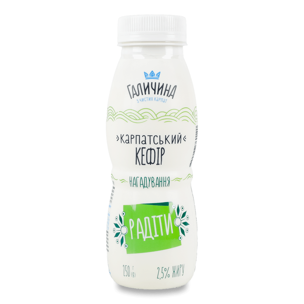 Кисломолочні напої