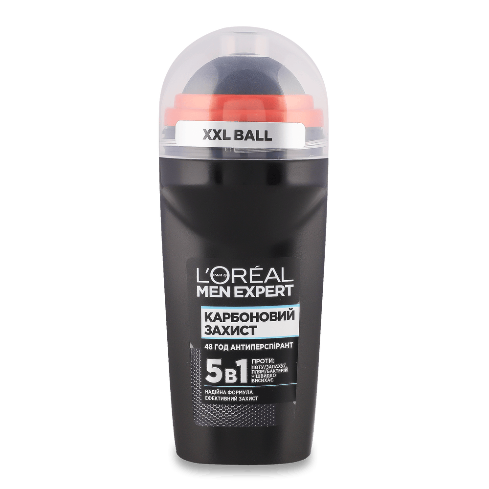 Для чоловіків