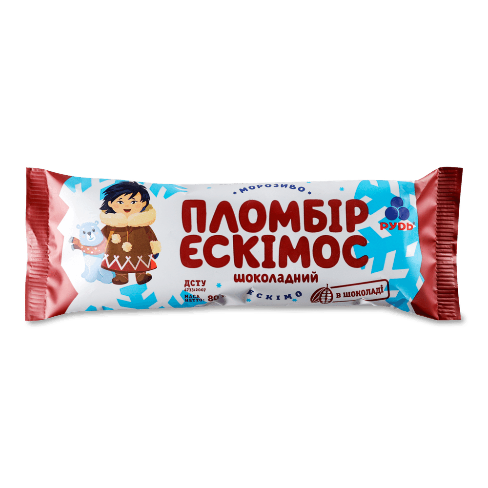 Морозиво і десерти