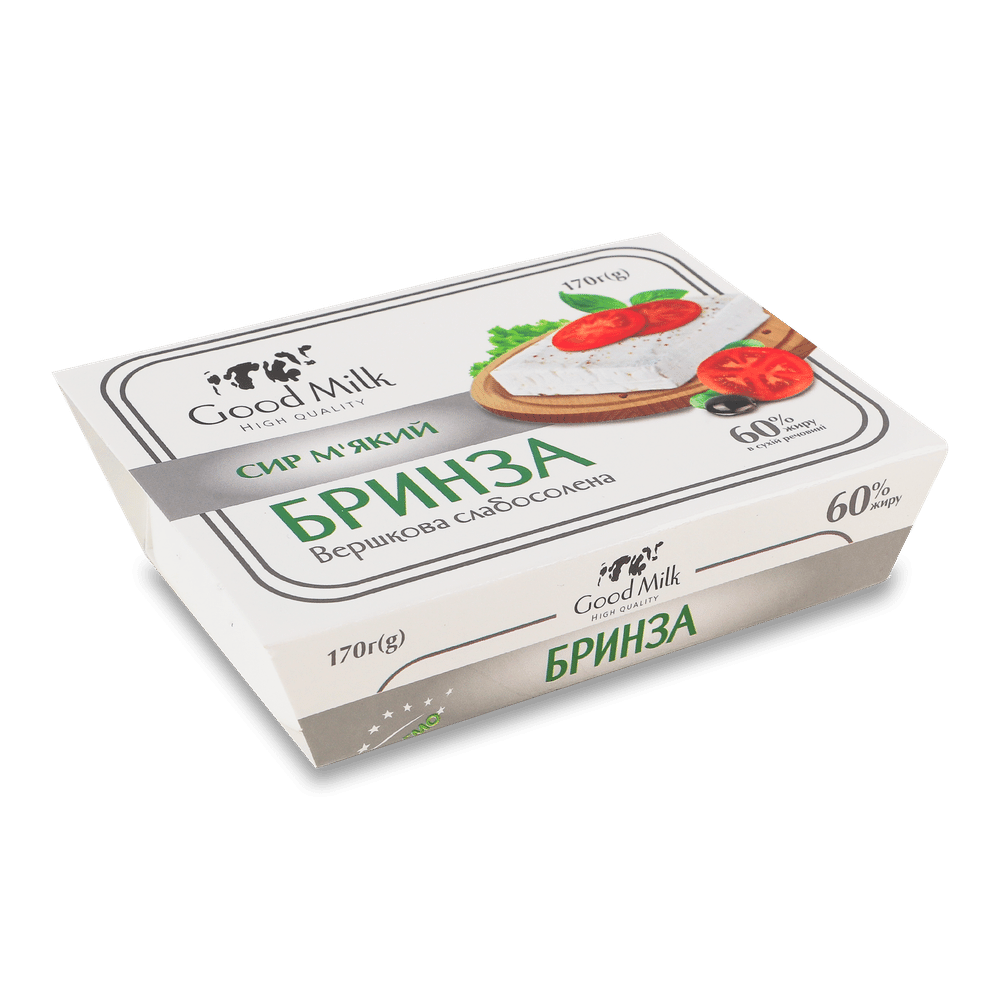 Сири розсільні (фета, моцарела, інші).