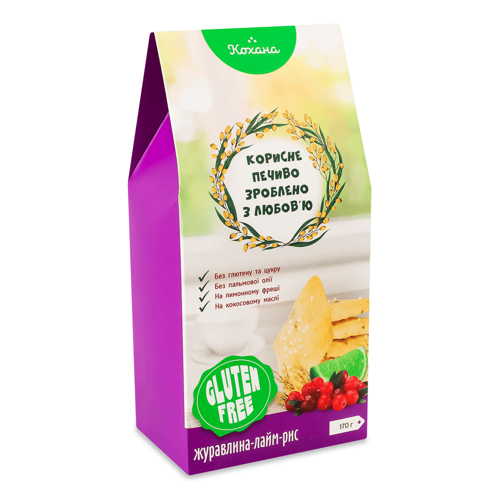 Дієтичне харчування.