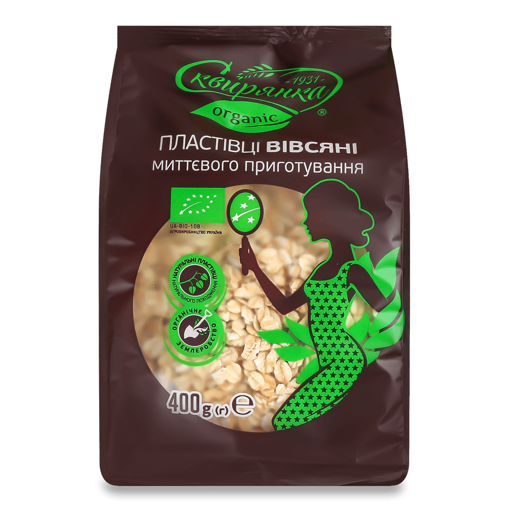 Їжа швидкого приготування