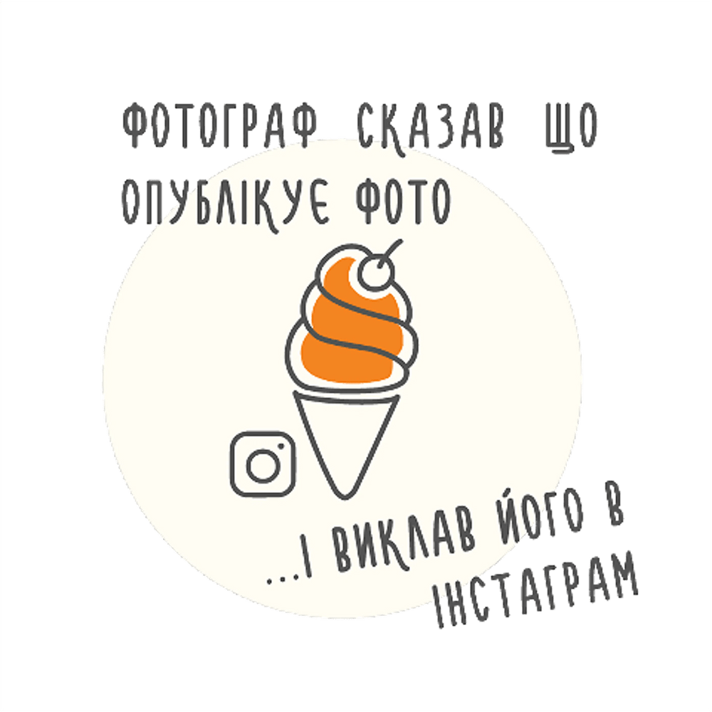 Побутова хімія