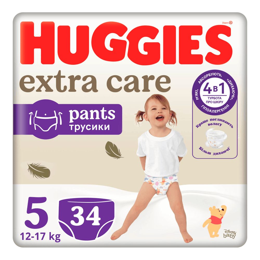 Підгузки і пелюшки