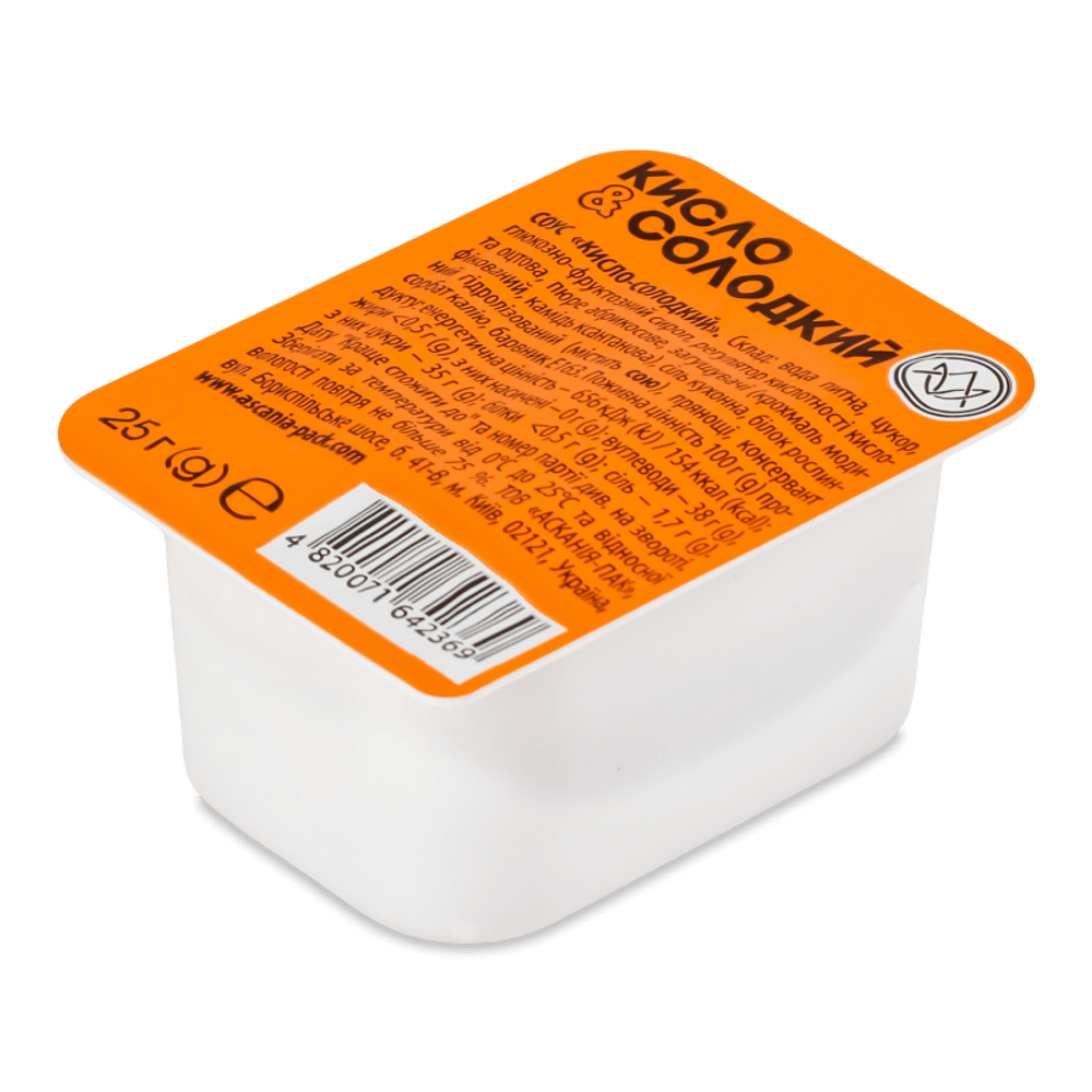 Салати та закуски