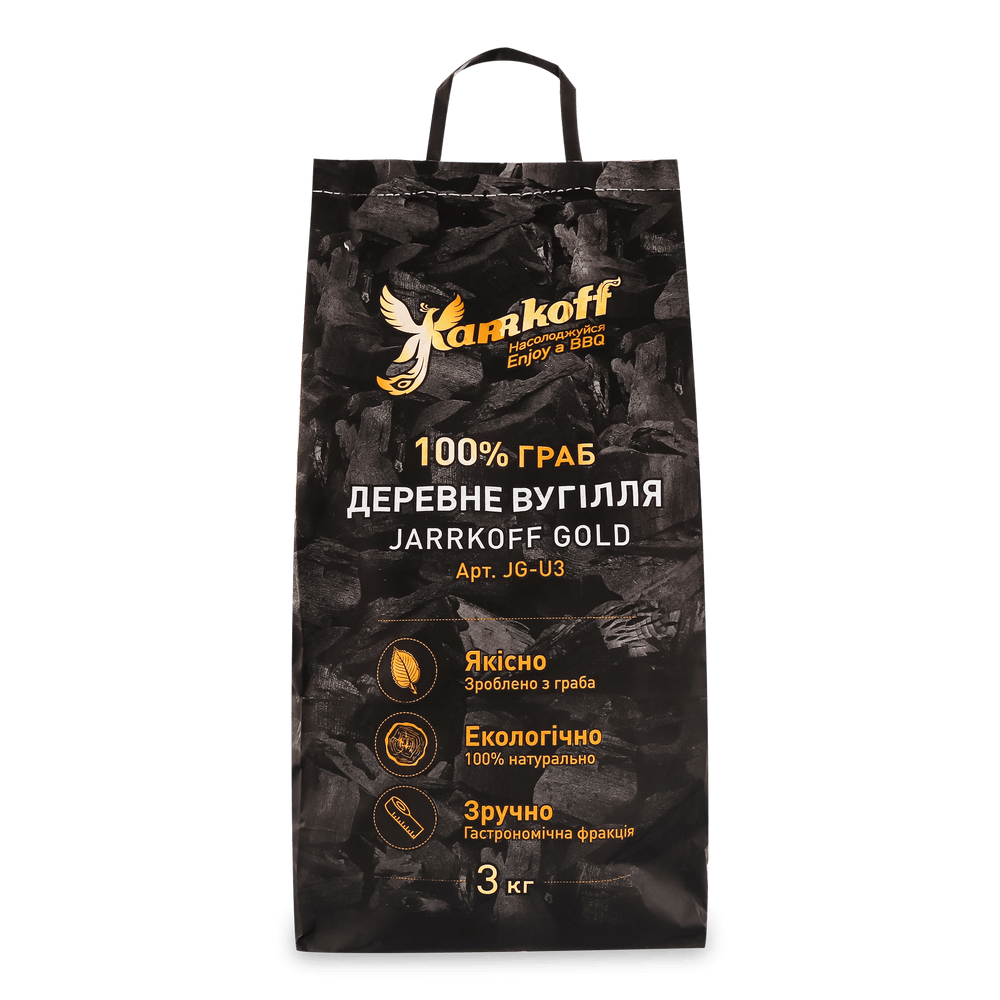 Пікнік і відпочинок