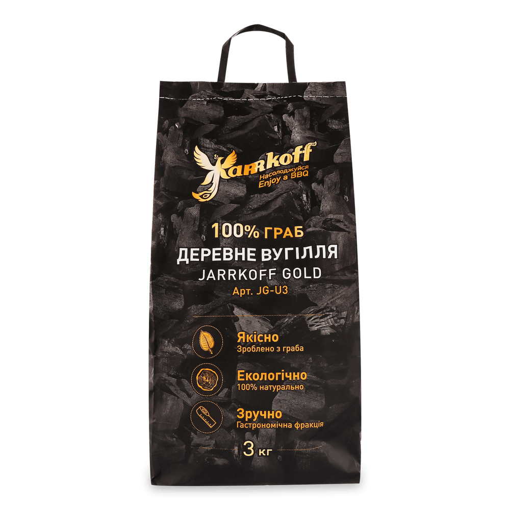 Пікнік і відпочинок