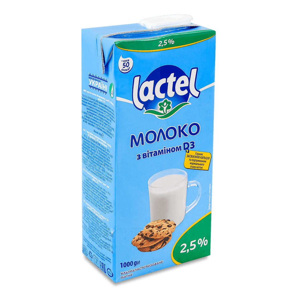 Молоко, вершки