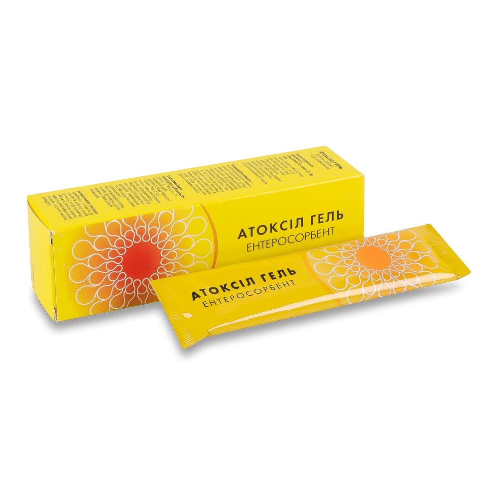 Детокс і БАДи для травлення