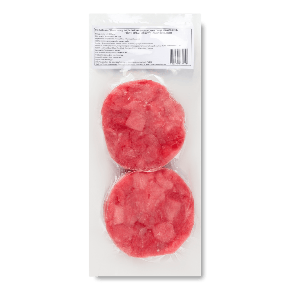 Заморожена риба.