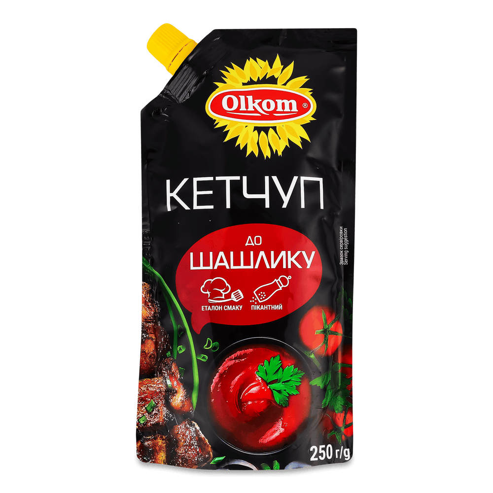Соуси, заправки
