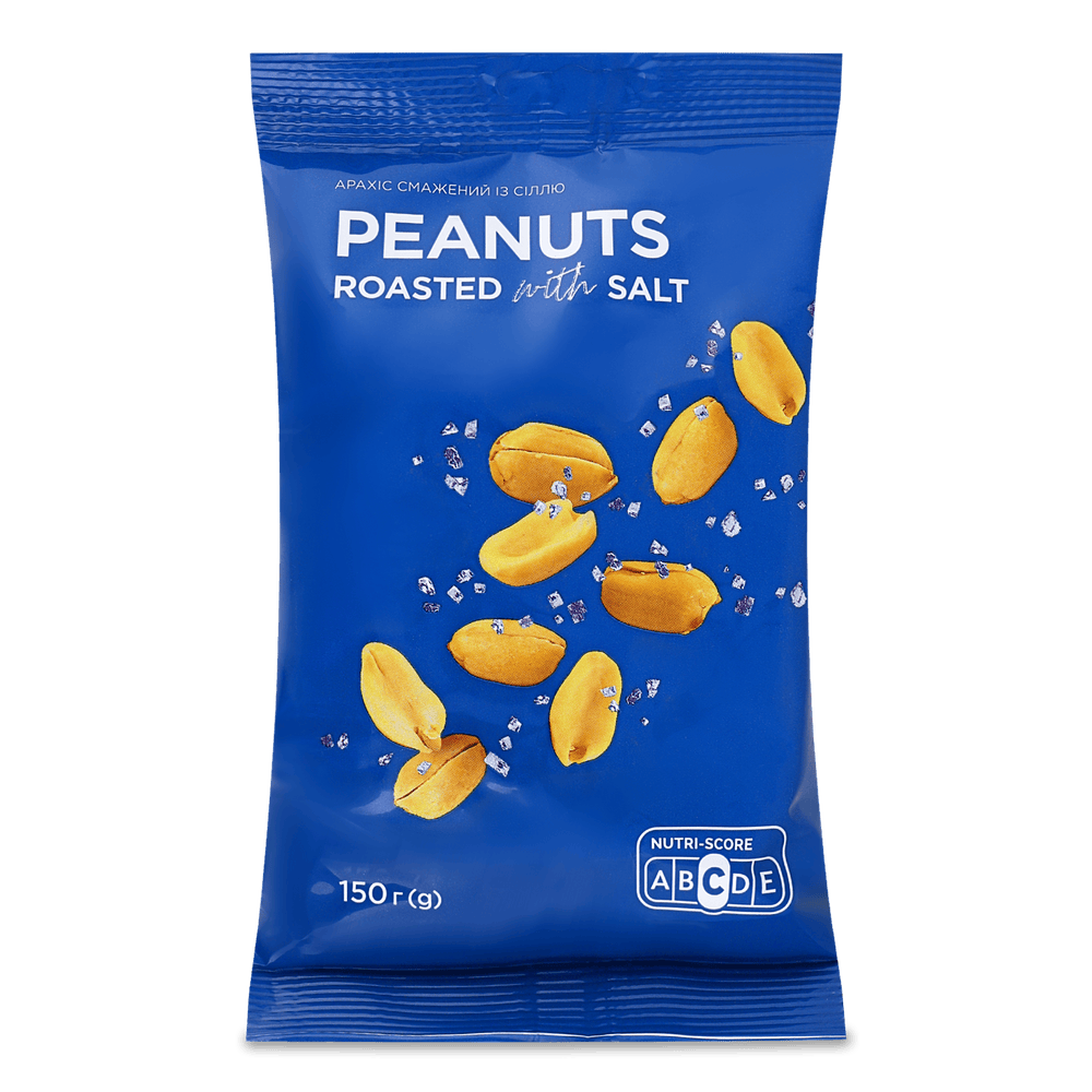 Солоні горішки.