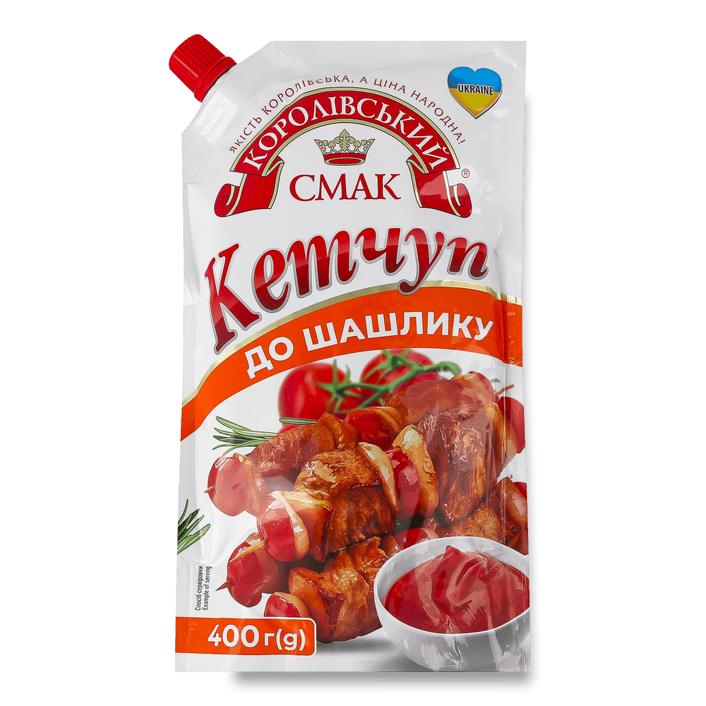 Соуси, заправки