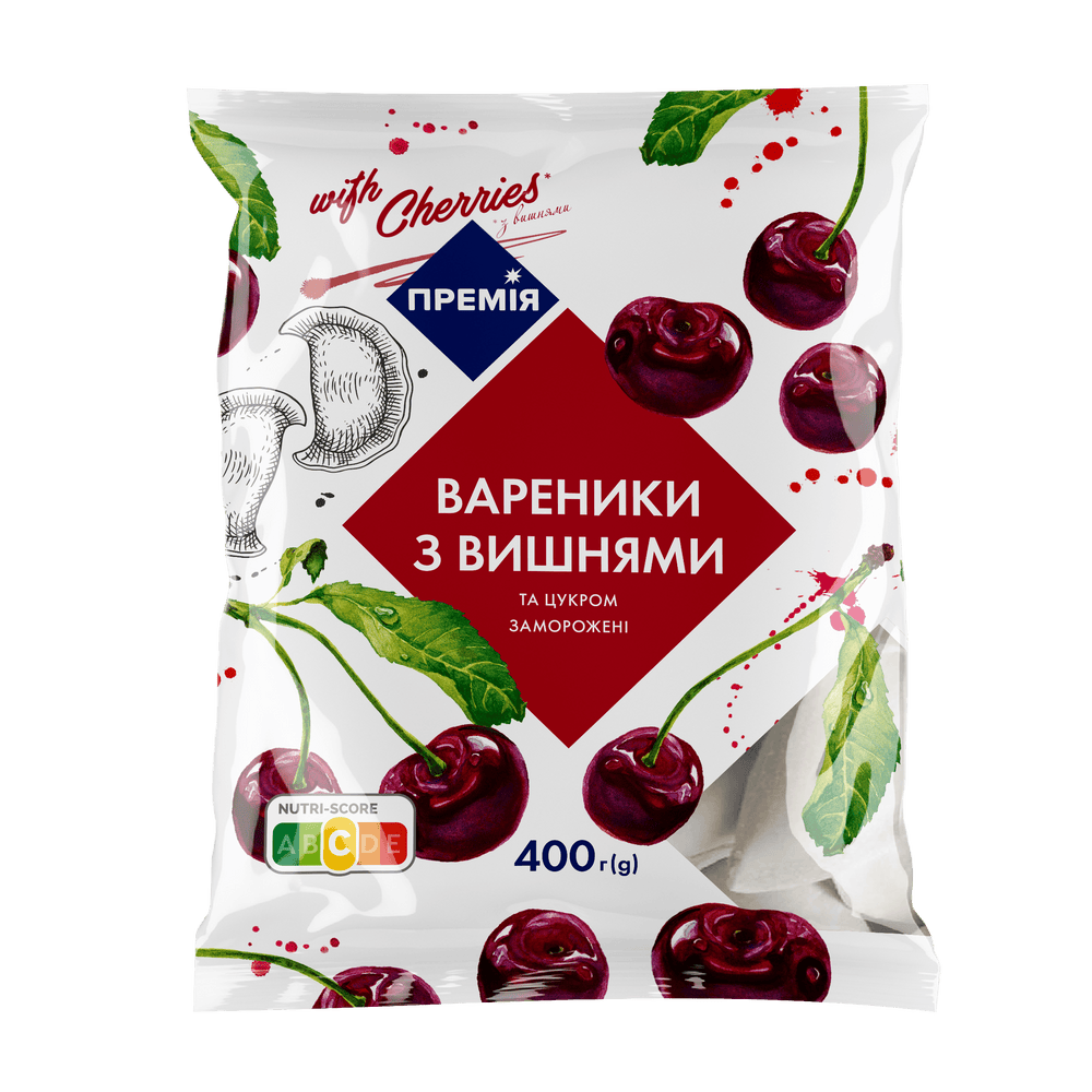 Масний тиждень