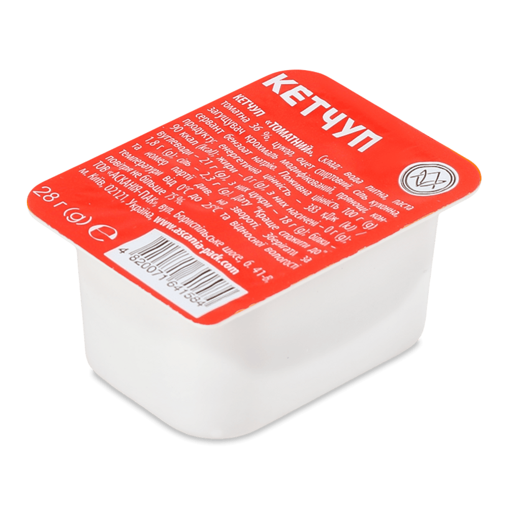 Салати та закуски